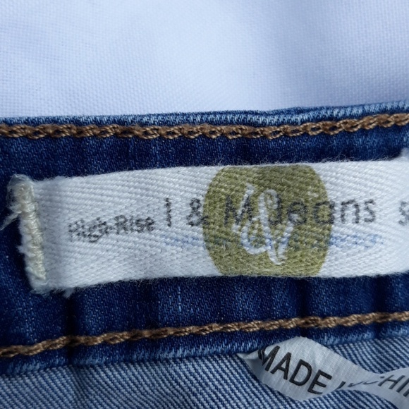 High Rise Front Button Skirt - Picture 5 of 5